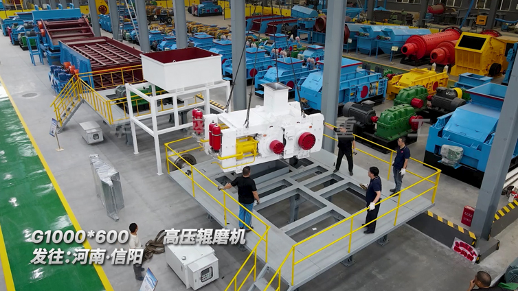 華盛銘高壓輥磨機結構可靠降低維護成本提升作業(yè)連續(xù)性