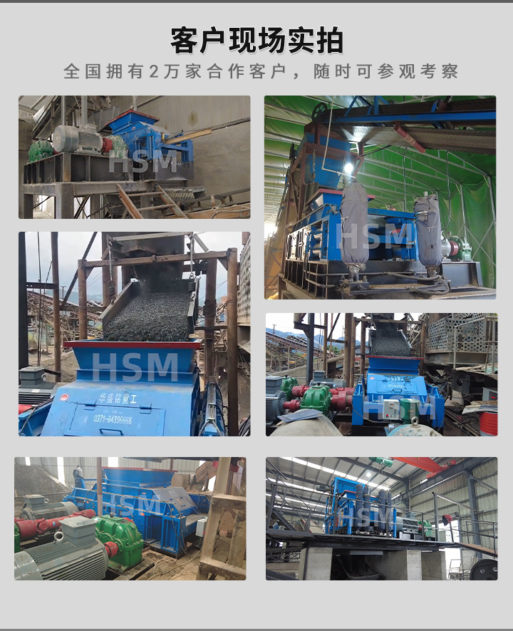 華盛銘-(1超起量)修改后_03 華盛銘-(1超起量)修改后_03